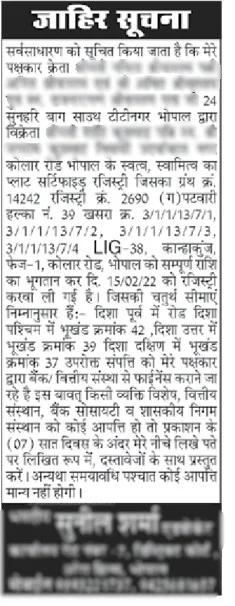 Property Mortgage Notice